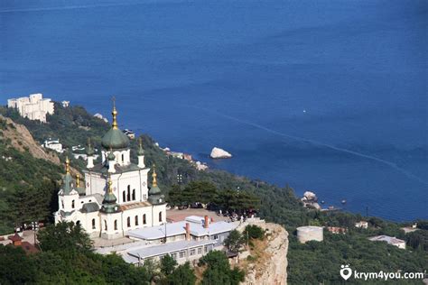 форосская церковь|Форосская церковь Воскресения Христова